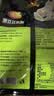 维维东北黑豆豆浆粉500g营养早餐 速溶即食冲饮谷物代餐  独立小包装 实拍图
