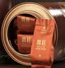 华祥苑肉桂茶叶 武夷岩茶 中足火罐装乌龙茶半斤装256g 优选口粮茶叶 实拍图