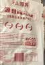 天山姆妈新疆面粉 奇台麦芯粉20斤  家用大包装中筋小麦粉 通用粉 实拍图