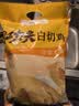 温氏供港鲜熟白切鸡1.8斤 冷冻食品 110天农家散养土鸡白斩鸡熟食 实拍图