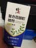修正百部酊喷剂虱子床虱虱卵跳蚤阴虱男女私处儿童头发虱卵虱立净 实拍图
