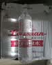 崂山锶-偏硅酸型 饮用天然矿泉水 会议用水 500ml*24瓶/整箱 热门商品 实拍图