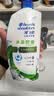 海飞丝去屑洗发水男士女士薄荷怡神1KG洗头膏洗发露薄荷控油京东自营 实拍图