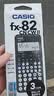 卡西欧（CASIO）fx-82CN CW科学函数计算器升级版小学初中高中学习开学季必备考试适用（新老品随机发货） 实拍图