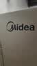 美的（Midea）电热水壶烧水壶食品级304不锈钢内胆1800W速热分离式底座2-4人4.2L大容量2026新款 MK-SH42X3 实拍图