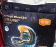 宜婴夜用黑钻头等舱拉拉裤超薄透气婴儿尿不湿2XL40【未检出甲酰胺】 实拍图