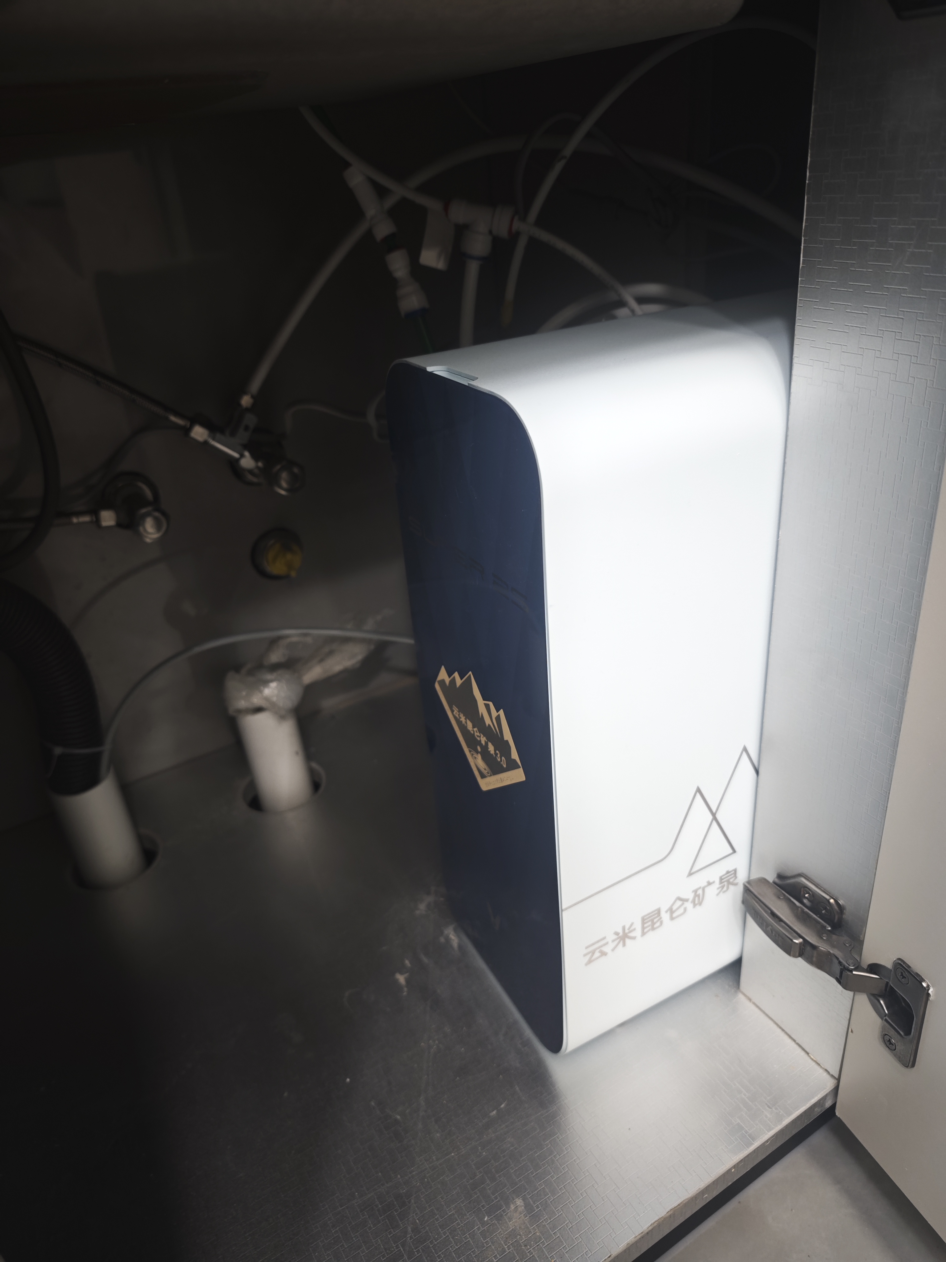云米昆仑真矿泉1200G 昆仑3 2S 富锶矿物质泉双出水 母婴直饮 8年长效RO反渗透家用0陈水厨下式净水器 实拍图