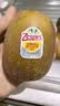 佳沛（zespri）新西兰金奇异果12粒特大果124-146g猕猴桃水果礼盒 实拍图