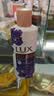 力士（LUX）力士依兰香沐浴露 幽莲魅肤持久留香馥郁香氛精油沐浴乳200g 实拍图