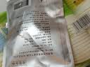 ergo5400瑞士进口强力透明快干胶水粘金属塑料陶瓷木材铁非万能胶502 实拍图