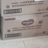 好奇（Huggies）铂金装小桃裤成长裤XXXL26片*4包(17kg以上)【散热口碑王】 实拍图