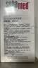 施巴（Sebamed）去屑洗发水400ml青少年洗发露洗头膏控油止痒舒缓无硅油德国进口 实拍图