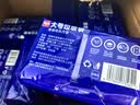 利得平口垃圾袋黑60*80cm50只双2.4丝加厚免撕卷装物业商用大塑料袋 实拍图