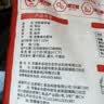 包公故里猫牙米10斤农家大米丝苗米新米南方籼米 长粒猫牙米5kg（编织袋装） 实拍图