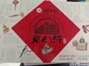 北京稻香村酥皮京八件400g 三禾糕点点心北京特产 节日送礼团购老字号礼盒 实拍图