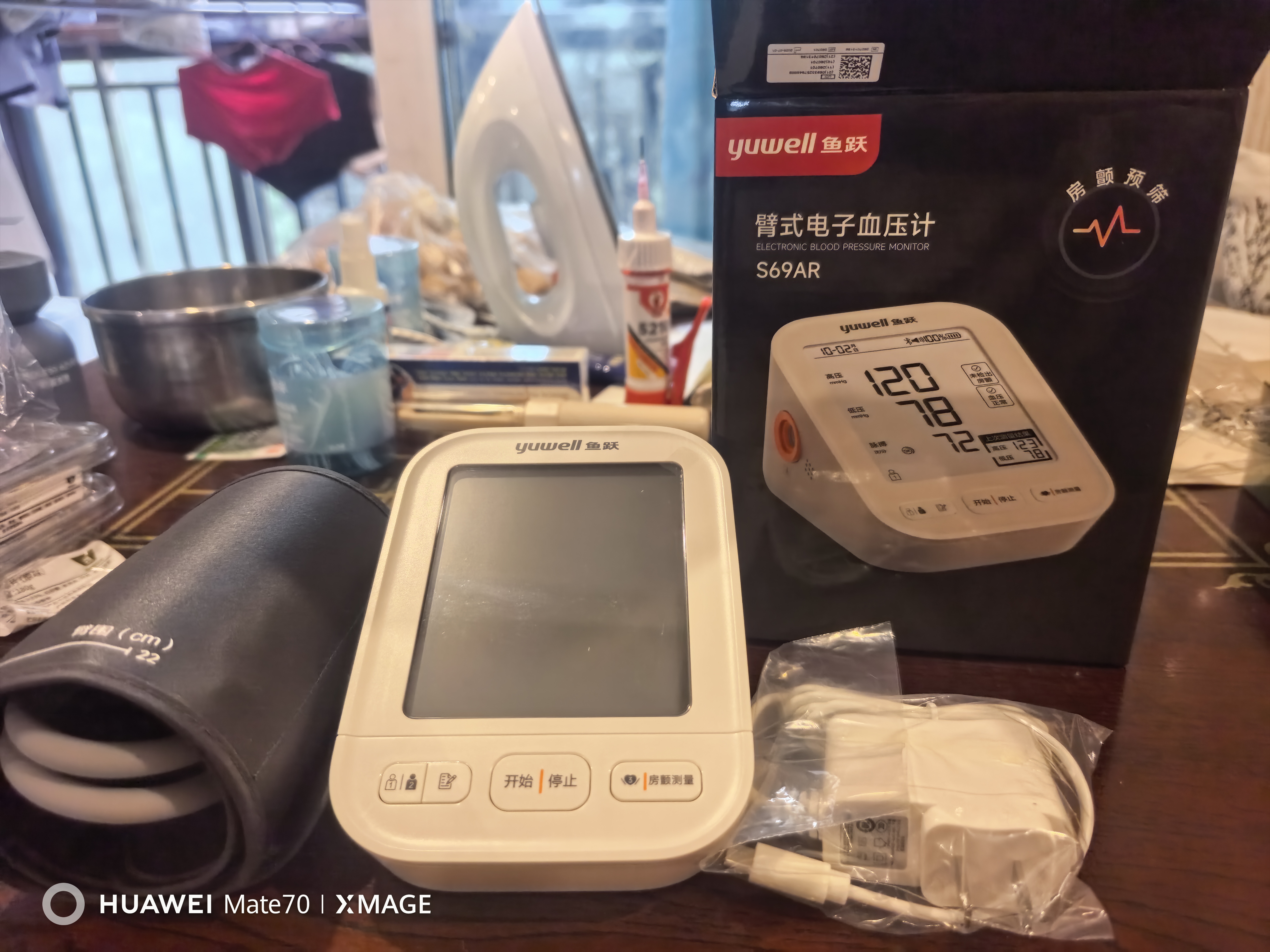 鱼跃（yuwell）房颤款上臂式电子血压计血压仪医用高精准高血压测量仪家用S69AR 实拍图