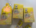老管家 水垢清除剂食品级柠檬酸洁净饮水机电热水壶清洁剂238g*3盒 实拍图