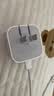 Apple/苹果 40W（至高60W） type-c快充充电器 苹果usb-c原装充电头 苹果iPhone 18 Pro Max充电器 实拍图