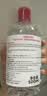 贝德玛（BIODERMA）粉水敏感肌洗卸温和净澈毛孔卸妆水1200ml 实拍图