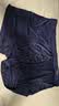 浪莎男士内裤男冰丝平角裤舒适透气抑菌裆冰爽无痕中腰四角短裤头4条 实拍图