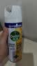 滴露（Dettol）消毒喷雾454ml床上杀菌喷雾除臭鞋子喷雾马桶消毒床单除菌柑橘 实拍图
