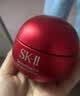 SK-II神仙水230ml抗皱精华sk2化妆品全套保湿水乳护肤品套装生日礼物女 实拍图