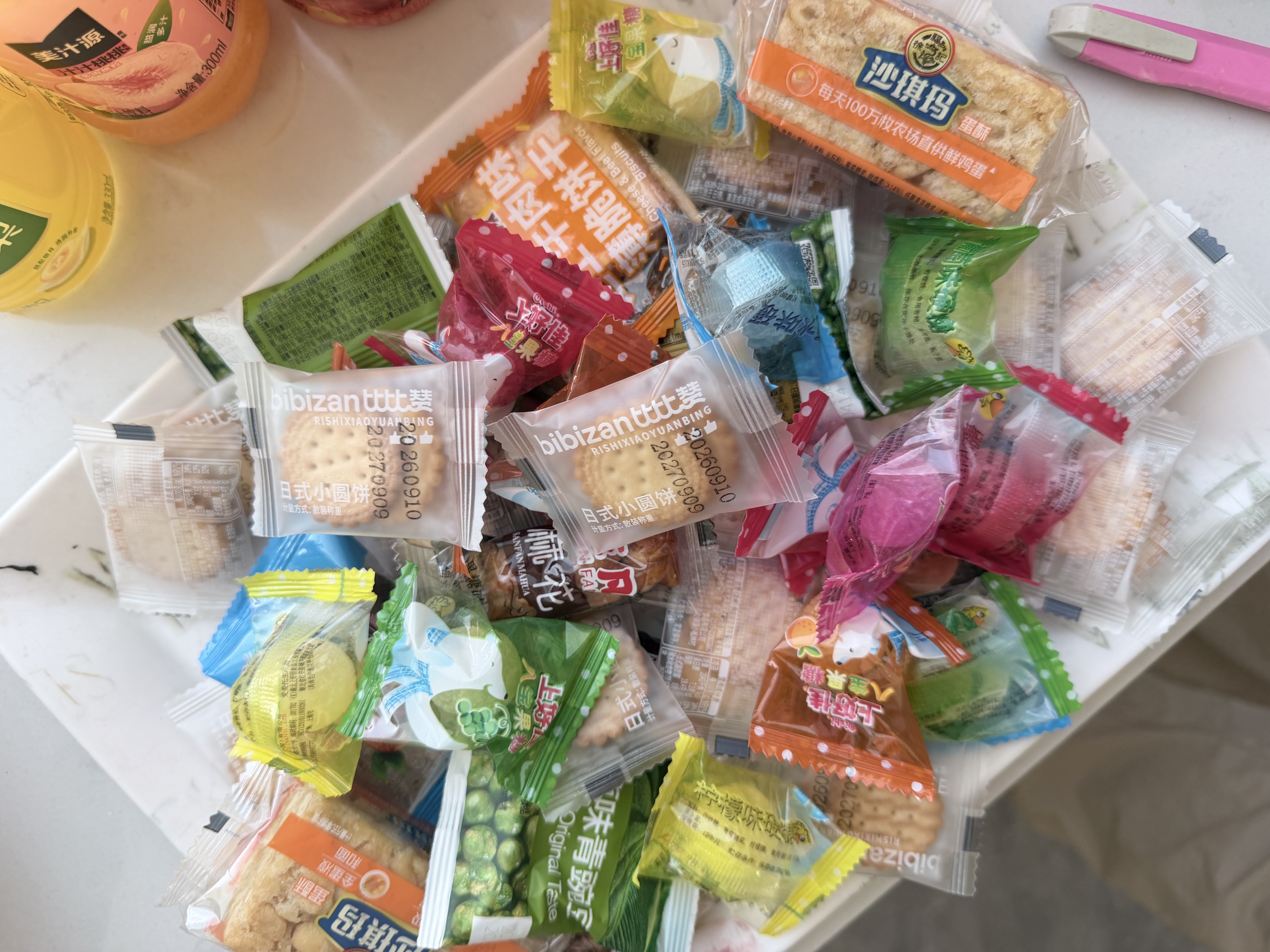 比比赞（BIBIZAN）日式小圆饼干420g海盐味约120包早餐办公室下午茶小吃休闲零食品 实拍图