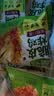 圣农脆皮炸鸡川辣味净重250g*3包 冷冻半成品裹粉炸鸡 空气炸锅食材 实拍图