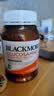 澳佳宝（Blackmores）氨糖维骨力补钙片养护关节骨骼澳洲进口自营1500mg高浓度180片 实拍图