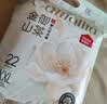 家得宝（homebaby）【未检出甲酰胺】金御山茶花拉拉裤2XL码 22片尿不湿夏季超薄透气 实拍图