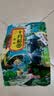 十月稻田 黑米 2斤 全谷物粗粮 五谷杂粮 低脂粗粮 黑色谷物 实拍图
