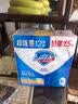 舒肤佳香皂115g*12块皂(纯白4+柠檬4+芦荟4)肥皂 99.9%除菌 除螨温和 实拍图