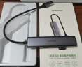 绿联USB3.2拓展坞转千兆网口分线器 多接口扩展【USB+Type-C10G数据口】笔记本电脑网线转接头网卡转换 实拍图