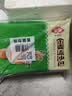 安井香菇素菜包 720g/袋 约24个 家庭装包子面点  微波炉速冻速食早餐 实拍图