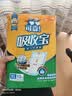 可靠（COCO）吸收宝成人护理垫XL10片(60*90cm)舒适防漏老年人隔尿垫产褥床垫 实拍图