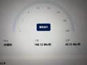 绿联USB无线网卡WiFi6免驱 AX900双频5G 台式机专用WiFi接收器 电脑笔记本无线网接收器外置高增益天线 实拍图
