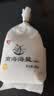 中盐 南海海盐480g【未加碘】源自海南莺歌盐场 吃好盐选中盐 实拍图