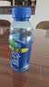 统一海之言等渗电解质饮料500ml*15瓶整箱装(运动饮料） 实拍图