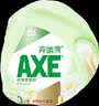 AXE斧头牌衣物柔顺剂（茉莉白山茶） 3L 衣物柔软 清香持久包装随机 实拍图