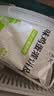 悦味纪 原味鸡蛋灌饼皮1.8kg 20张 手抓饼卷饼 早餐半成品0反式脂肪酸 实拍图