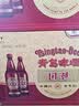 青岛啤酒（TsingTao）百年国潮啤酒  815ml*12瓶 整箱装 实拍图