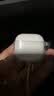 Apple/苹果 AirPods 4(支持主动降噪)搭配无线充电盒(USB-C)蓝牙耳机适用iPhone/iPad/Mac MXP93CH/A 实拍图