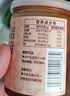湾琴河 沙茶酱200g 沙茶王潮汕风味牛肉火锅蘸酱沙茶面沙嗲酱炒菜拌面 实拍图