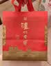 泸州老窖六年窖头曲 52度 500ml2瓶（配礼袋）浓香型白酒 中秋送礼 实拍图