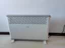 美的（Midea）【大白】电热取暖器/电暖器/电暖气家用/浴室暖风机/节能轻音/电热取暖炉烤火炉欧式快热炉HDY20K 实拍图