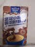麦斯威尔（Maxwell House）特浓速溶咖啡粉13g*7条 三合一冲饮 奶咖 0反式脂肪酸 固体饮料 实拍图