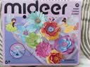 弥鹿（MiDeer）炫彩晕染花朵手工diy材料包6岁+女孩儿童礼物奇幻花艺师儿童礼物 实拍图
