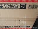 郎酒 郎牌郎酒 酱香型白酒 53度 500mL*2瓶 礼盒装 实拍图