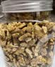 楼兰蜜语有机核桃仁400g/罐 原味有机认证云南特产无添加核桃免剥开罐即食 实拍图