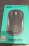 罗技（Logitech）M185鼠标 无线鼠标 办公鼠标 对称鼠标 黑色灰边 带无线2.4G接收器 实拍图